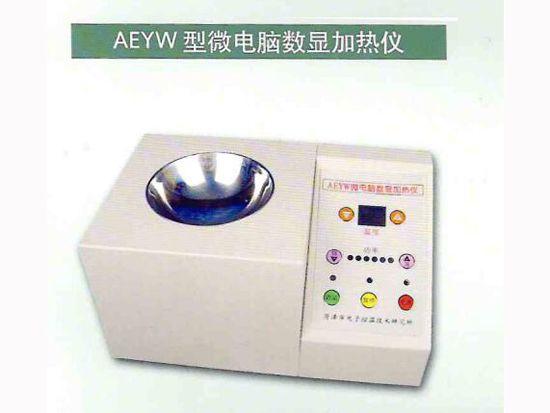戳我试试
